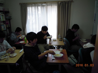 2016010101.JPG